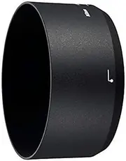 Nikon HB-77 Lens Hood