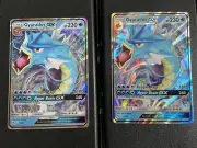 2x ULTRA RARE Gyarados GX 16/68 Pokemon Sun & Moon Hidden Fates Holo Foil - NM/M