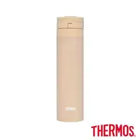 在飛比找森森購物網優惠-【THERMOS膳魔師】不鏽鋼超輕量自動上鎖真空保溫瓶450