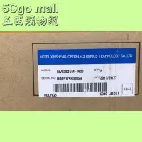 在飛比找Yahoo!奇摩拍賣優惠-5Cgo【權宇】全新Dell戴爾P2415Q顯示器液晶屏幕面