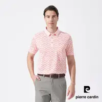 在飛比找momo購物網優惠-【pierre cardin 皮爾卡登】商務休閒 男款 緹花