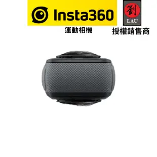 Insta360 X4 全景運動相機 (10折)