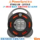 群加 PowerSync 2P 4開4插 防塵工業用輪座防雷擊電源延長線/動力線/10米TX44F100