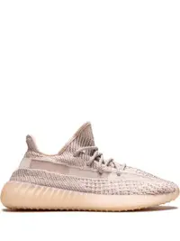 在飛比找Farfetch優惠-Yeezy Boost 350 V2 "Synth"