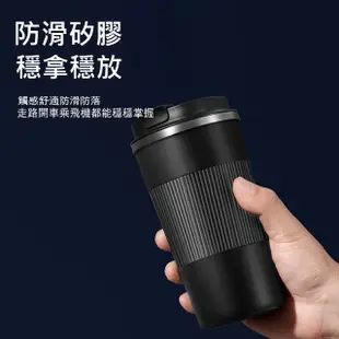 【Kyhome】304不鏽鋼彈蓋咖啡杯 便攜馬克杯 車載咖啡隨行杯 雙層真空保溫杯 500ml
