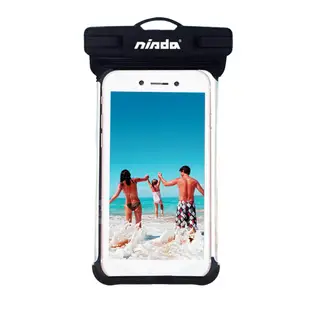 NISDA 無邊框全景式 6吋以下手機防水袋 防水等級IPX8 for iPhone SE2/11 Pro/8 Plus/X/7 Plus/華為P20-黑色