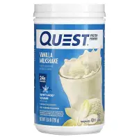 在飛比找iHerb優惠-[iHerb] Quest Nutrition 蛋白質粉，香