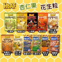 在飛比找樂天市場購物網優惠-韓國 Toms Gilim HBAF 杏仁果 蜂蜜奶油 芥末