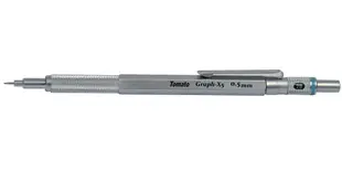 萬事捷 Tomato 30993 繪圖自動鉛筆 (GX系列) (0.3、0.5、0.7mm)