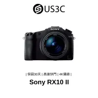 在飛比找蝦皮商城優惠-Sony RX10 II 數位單眼相機 2020 萬像素 E