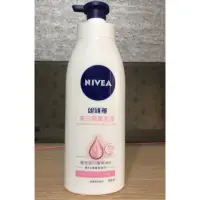 在飛比找蝦皮購物優惠-NIVEA妮維雅美白潤膚乳液400ml，現貨喔