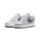 Nike Air Force 1 07 LV8 隕石灰 拼接 煙灰 FJ4170-001