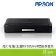 EPSON WF-100彩色噴墨行動印表機