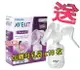 AVENT 新安怡輕乳感PP手動吸乳器SCF330/20(英國製)贈母乳袋 150MLx10枚，讓媽咪輕鬆吸取更多的乳汁