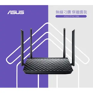 ASUS 華碩 RT-AC1200 V2 AC1200 4天線/分享器/路由器【現貨】【GAME休閒館】