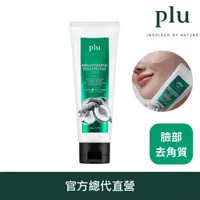 在飛比找蝦皮商城優惠-韓國PLU 蜜桃亮白臉部 去角質凝膠 100g