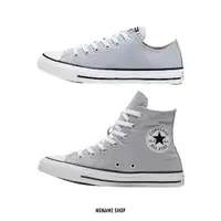 在飛比找蝦皮購物優惠-⭐️無名商店⭐️ Converse Chuck Taylor