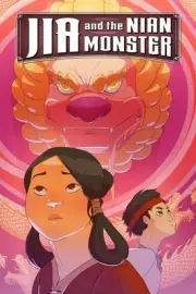 Jia and the Nian Monster by Mike Richardson (English) Paperback Book