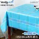 【LASSLEY】法國進口防水桌巾135X180cm-歐風藍格(長方形茶几巾｜餐桌巾｜格紋桌布)