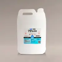 在飛比找momo購物網優惠-【漁人生醫】派頓 潔康75%酒精（4L/桶）(乙類成藥 醫療