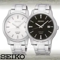 在飛比找ETMall東森購物網優惠-【SEIKO 精工】送禮首選-時尚大鏡面男錶_藍寶石水晶_鏡