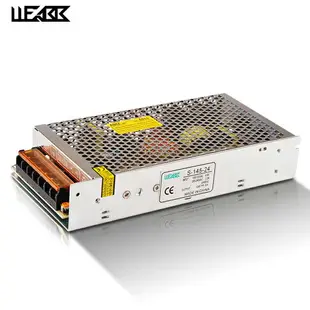 S-145 LED開關電源AC220V110V轉DC5V 12V 24V 48V變壓器145W電源