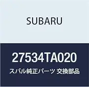SUBARU (Subaru) genuine parts relay then box assembly part number 27534TA020