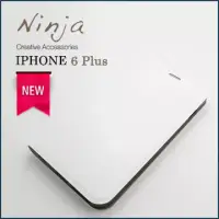 在飛比找博客來優惠-【東京御用Ninja】iPhone 6 Plus (5.5吋