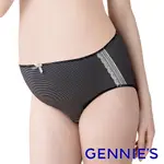 GENNIES奇妮 新啡藏珍品咖啡紗孕婦中腰內褲-黑(GB35)