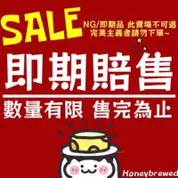 在飛比找蝦皮購物優惠-【NG SALE 盒損🆖即期⚠️賠售出清】餅乾 泡麵 糖果 