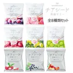 奇亞籽果凍CHIA SEED JELLY QQ蒟蒻 日本零食 日本果凍