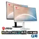MSI MODERN MD271CPW 曲面螢幕 27吋 MD271CP 液晶螢幕 電腦螢幕 商務 顯示器 MSI37