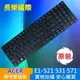 ACER 全新 繁體中文 鍵盤 E1-571 TM5740Z TM5740G TM5740ZG TMP453M TMP453MG