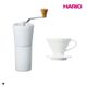 【HARIO】純白系列 V60 簡約磁石手搖磨豆機 + V60 磁石濾杯 手搖磨豆機 磨豆機 陶瓷 濾杯 咖啡濾杯 耐熱