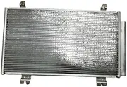 SUANCHANG-AUTO Replacement# 88460-0P020 884600P020 condenser 1pc/set