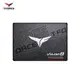 [欣亞] 十銓 TEAM T-Force Vulcan Z 512GB/2.5吋 SATA/讀:550MB/寫:500MB/TLC/三年保