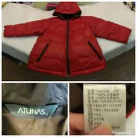 在飛比找蝦皮購物優惠-ATUNAS 歐都納/90:10羽絨外套/尺寸Ｙ（購買另贈送