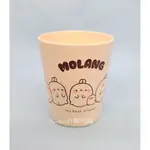 台灣現貨 韓國製 MOLANG 兔子 萌浪兔 土豆兔 環保杯 玉米材質 水杯 杯子 冷水杯 單耳杯