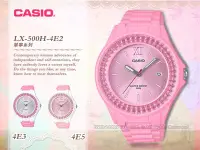 在飛比找Yahoo奇摩拍賣-7-11運費0元優惠優惠-CASIO 手錶專賣店 國隆 LX-500H-4E2 指針女