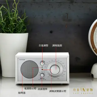 Tivoli Audio Model One BT 藍牙收音機 時尚白 | 台音好物