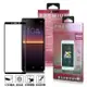 Xmart for SONY Xperia 10 II 超透滿版 2.5D 鋼化玻璃貼-黑