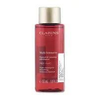 在飛比找森森購物網優惠-【CLARINS 克蘭詩】極緻活齡撫紋精華水 50ml