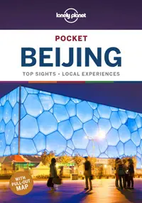 在飛比找誠品線上優惠-Pocket Beijing (5 Ed.)