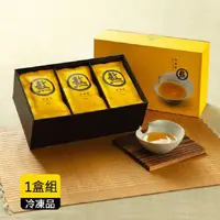 在飛比找ihergo愛合購-名店街優惠-[不可刷卡]老協珍冷凍熬雞精2399元(一盒) (冷凍版)(