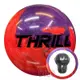 美國Motiv Top Thrill Purple/Red Pearl頂級保齡球15磅(有核心)