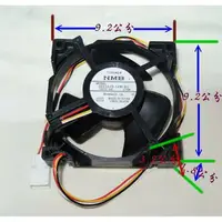 在飛比找樂天市場購物網優惠-變頻冰箱 DC 直流 風扇 12V 4線 長寬9.2公分 送