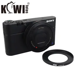 Kiwi Sony DSC-RX100 II III IV RX100 M5 M4 M3 M2 濾鏡轉接環 外徑52