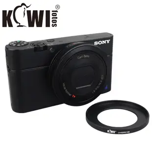 現貨Kiwi LA-52RX100轉接環SONY索尼DSC-RX100 II III IV M3 M4 M5保護鏡偏光鏡