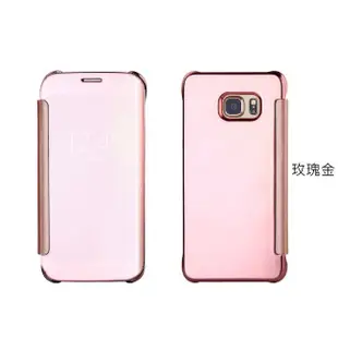 三星 鏡面 智能 透視感應 皮套 手機套 手機殼 S6 s6 edge plus + 原廠 款 samsung