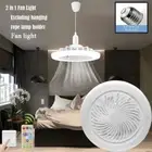 1pc 3 Colors Modern Ceiling Fan With Remote Control LED Light (3000K-6000K)